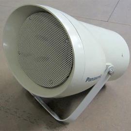 Panasonic WT 7030N Outdoor Speaker