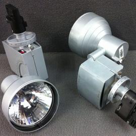 Erco Quinta QT12 90W