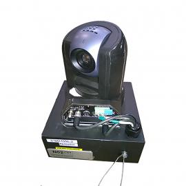 Sony BRC 300 Dome Camera