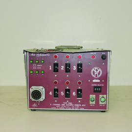 Mole Richardson Remote DMX Lunch Box