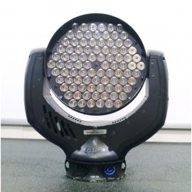 GLP IMPRESSION 90 RGB LED WASH