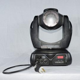 Vari Lite VL 2000 Wash Lighting Fixture
