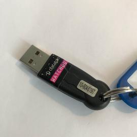 Dataton Watchout v4 dongle