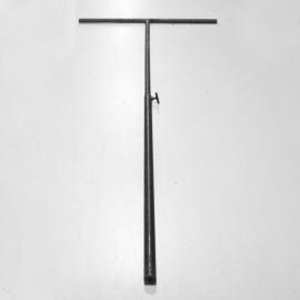 Altman Lighting T-Stand Adjustable 7 to 10 ft.