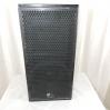 Meyer UPJ-1P Powered Speaker