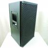 MEYER UPA-1P Powered Speaker