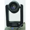 Varilite VL1000 TS/TI Tungsten ERS Moving Light