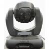 VARI-LITE VL2500 WASH LUMINAIRE
