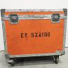 Electro-Voice SxA100+ Powered Speaker