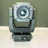 High End Solaspot Pro 1500 LED Moving Light