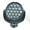 GLP Impression x4 LED RGBW Moving Light